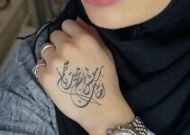 Most Popular Arabic Tattoos