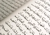 Is It Difficult to Learn Arabic?